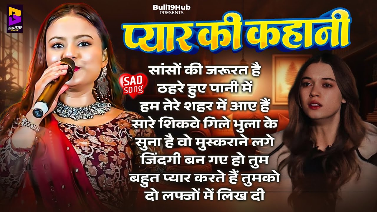 ❤️‍🔥 Durga Boss Mega Jukebox 2026 | Best Old Hindi Songs Evergreen Playlist 🎶