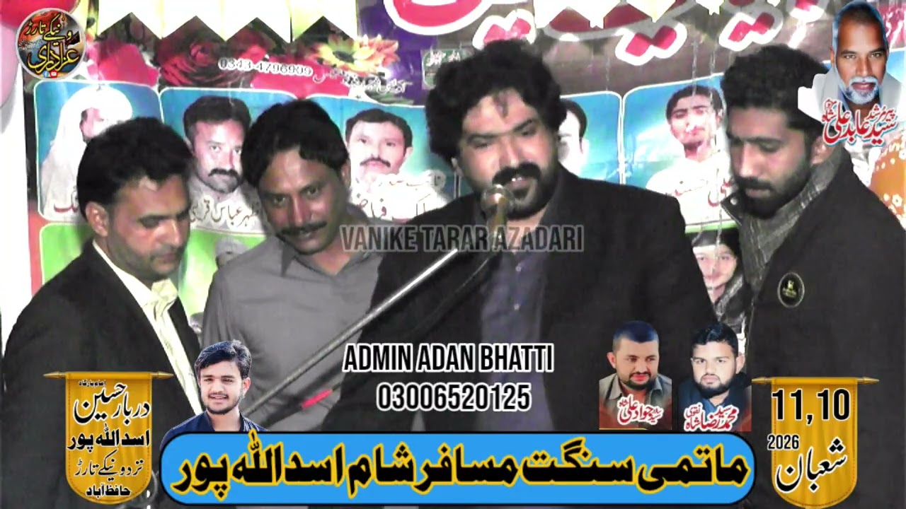 Zakir zameer 