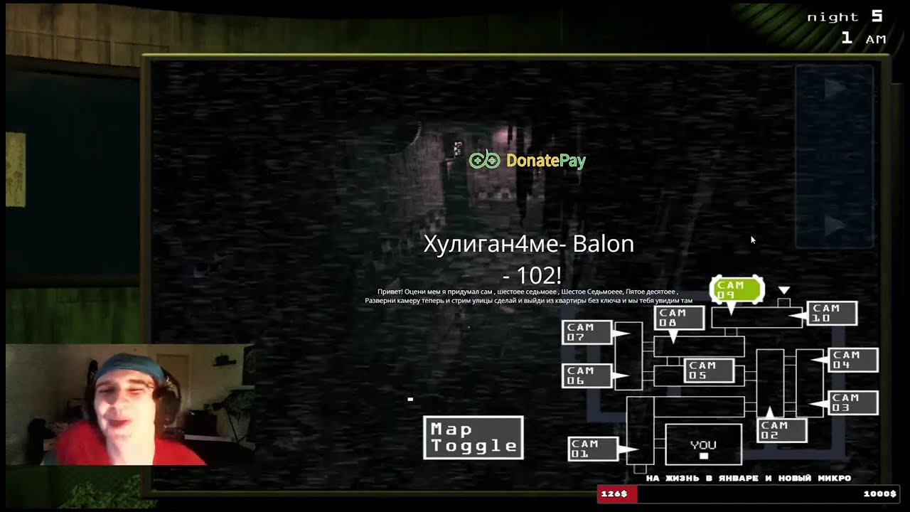 ЛЕХА ИГРАЕТ В ФНАФ 3 ЧАСТЬ 5 | Five Nights at Freddy's 3