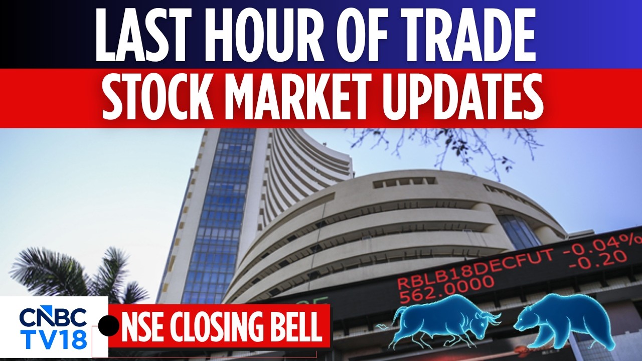 Новости фондового рынка: все обновления за последний час торгов сегодня | Главные новости | Закры...