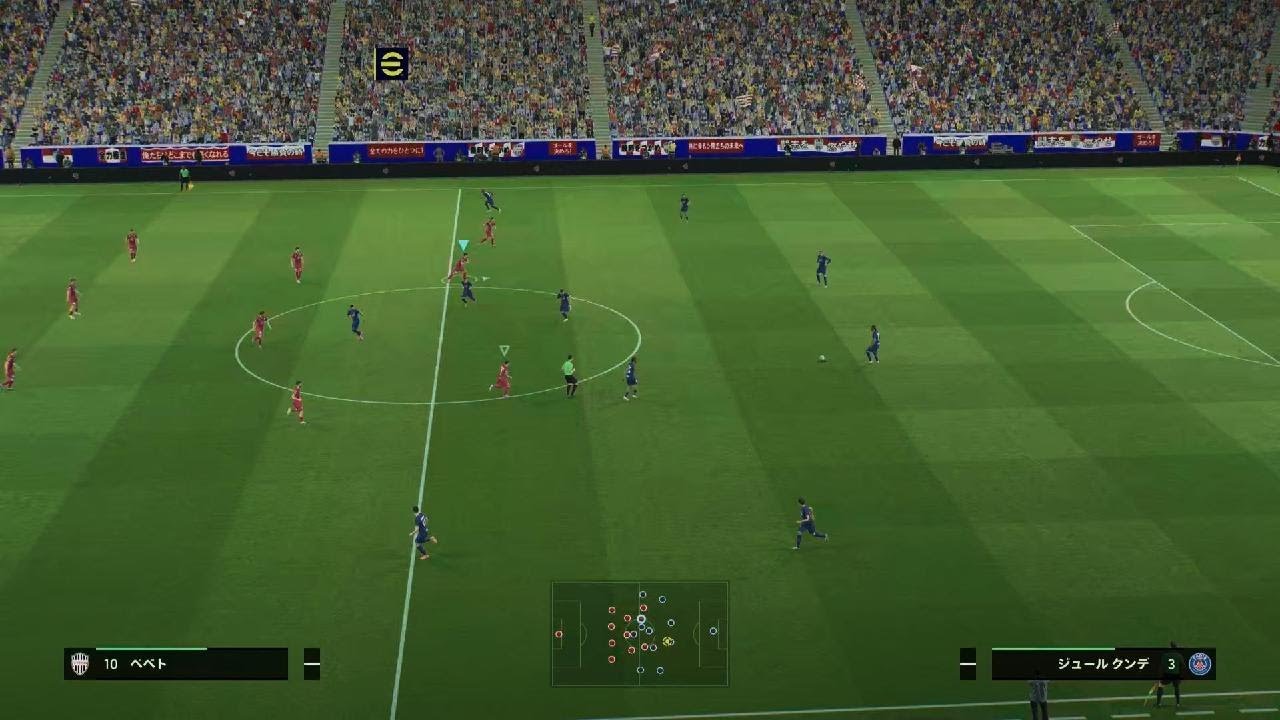 eFootball_20260216042646