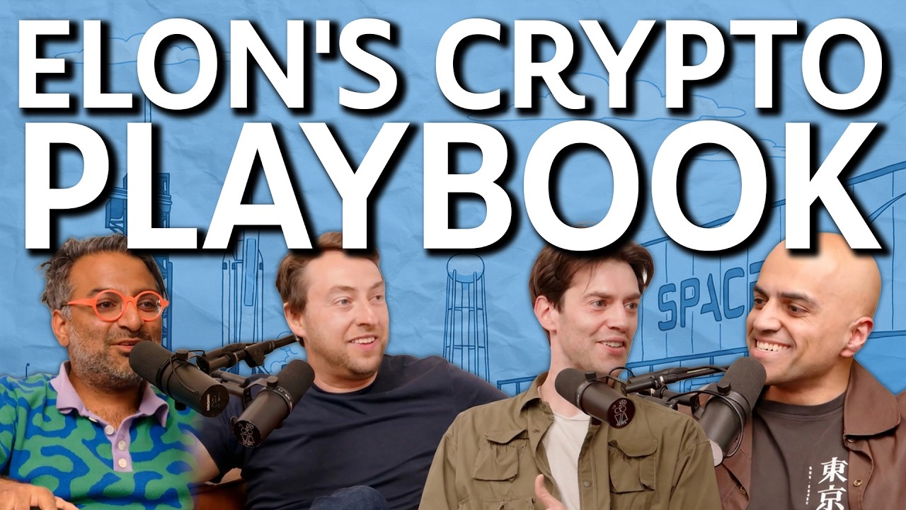 Почему IPO Илона &mdash; это запуск криптотокена &mdash; The Chopping Block