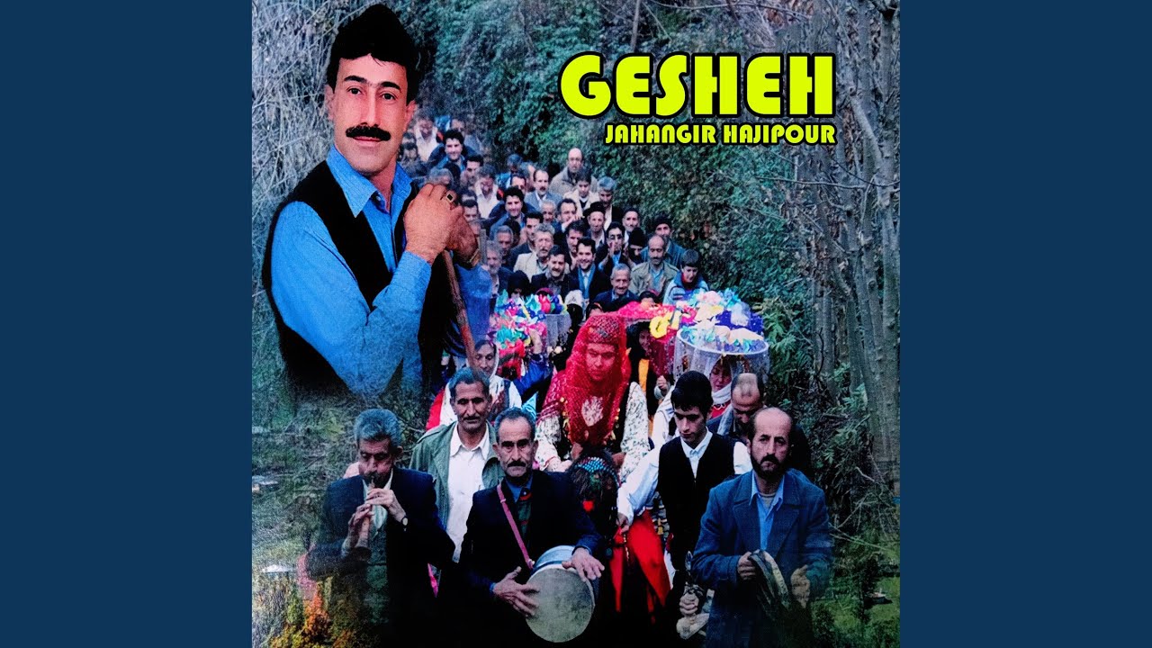 Bahari Gol