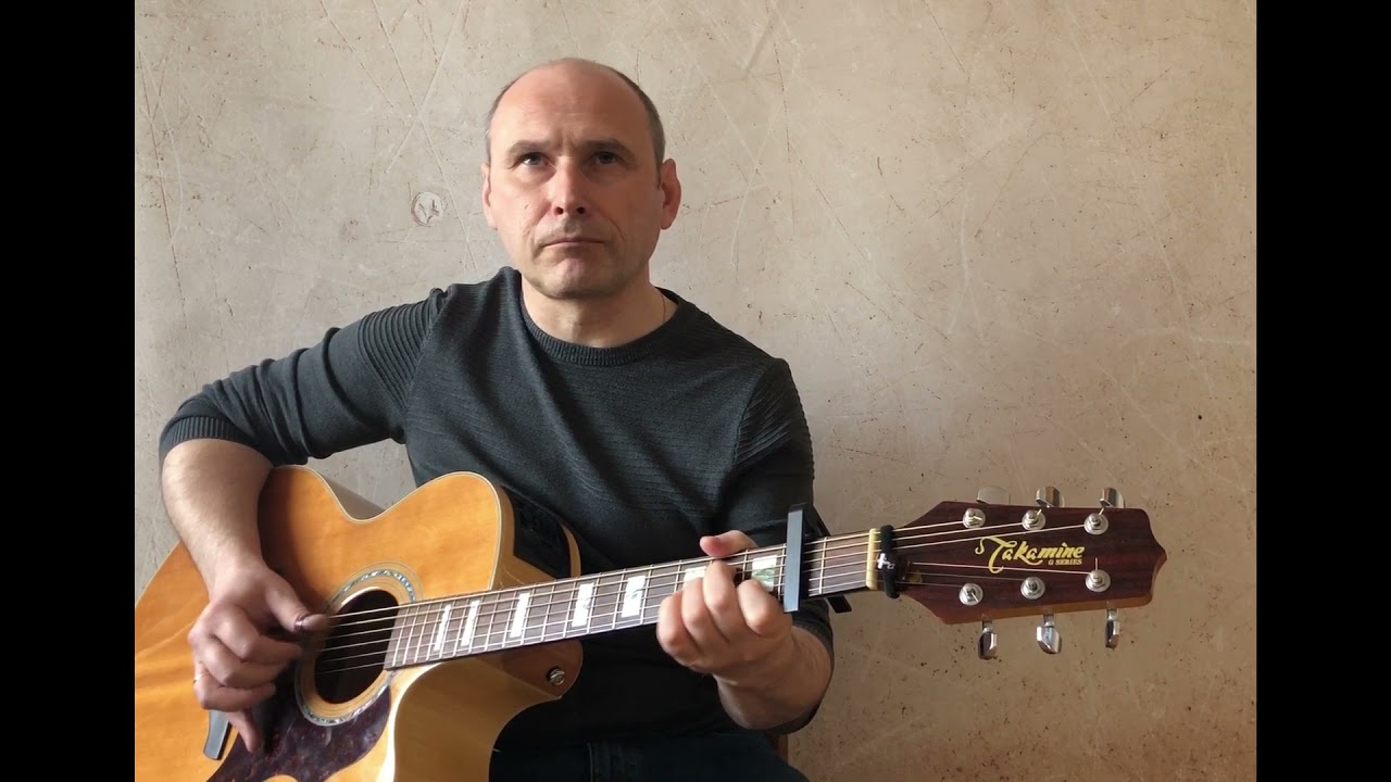 Star Of The County Down - fingerstyle guitar