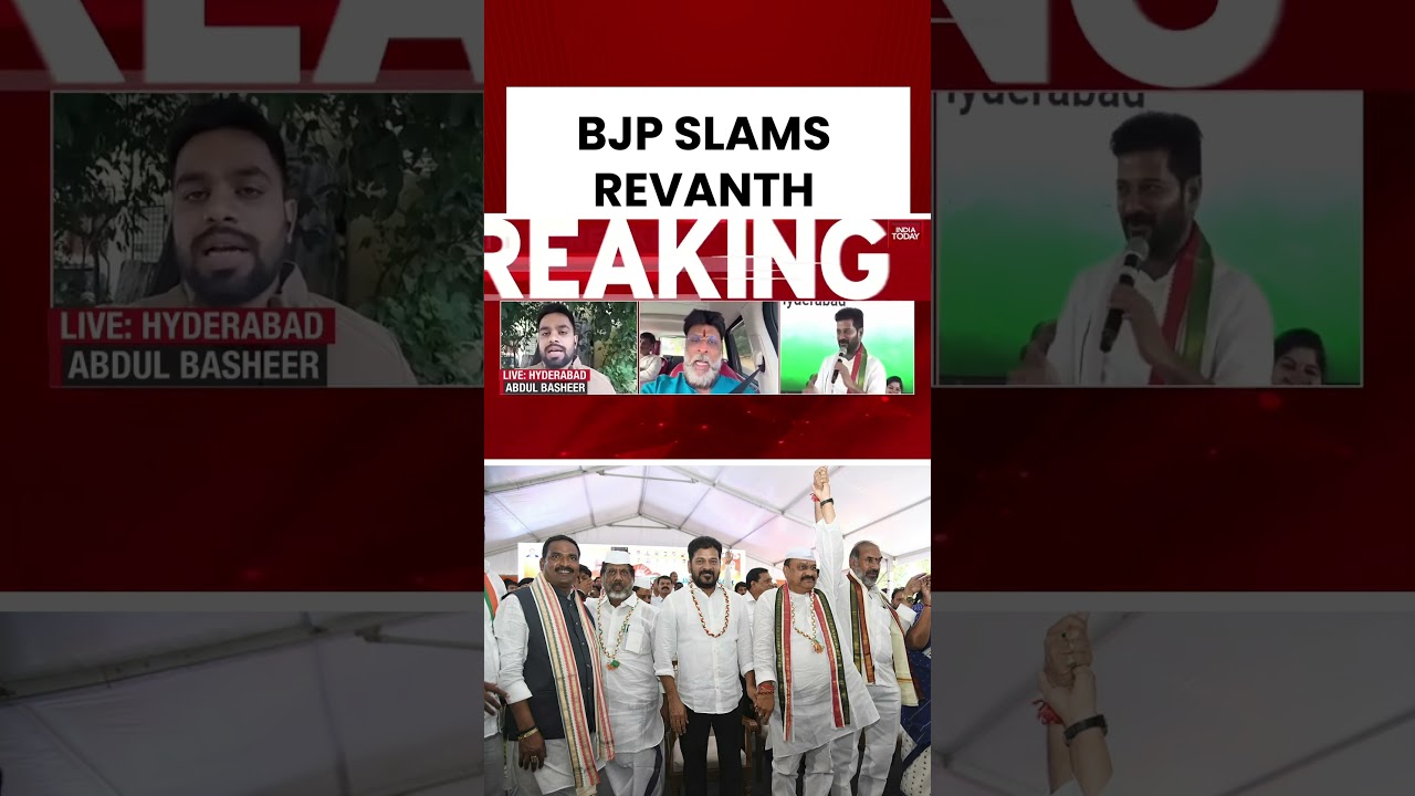 Revanth Reddy Faces BJP Backlash Over Controversial Remarks at TPCC Executive Meet #revanthreddy