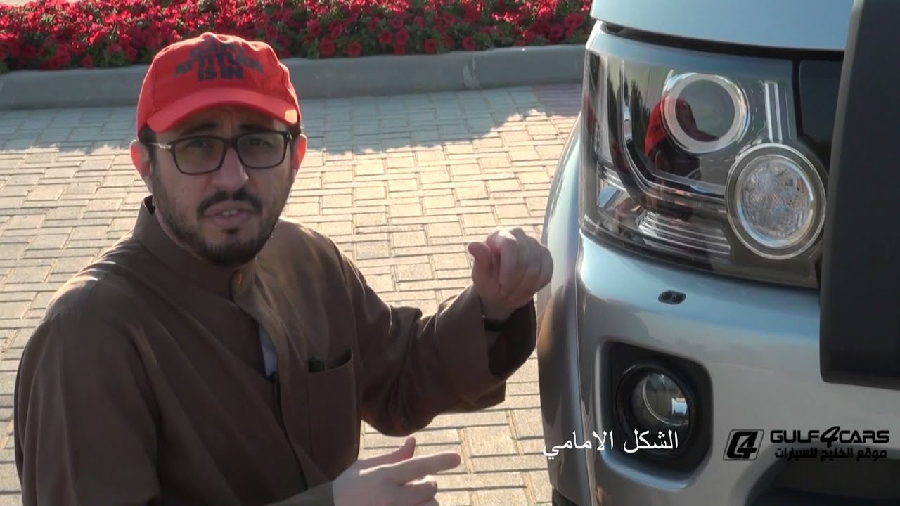 تجربة قيادة لاندروفر موديل 2016  Land Rover LR4 HSE LE test drive