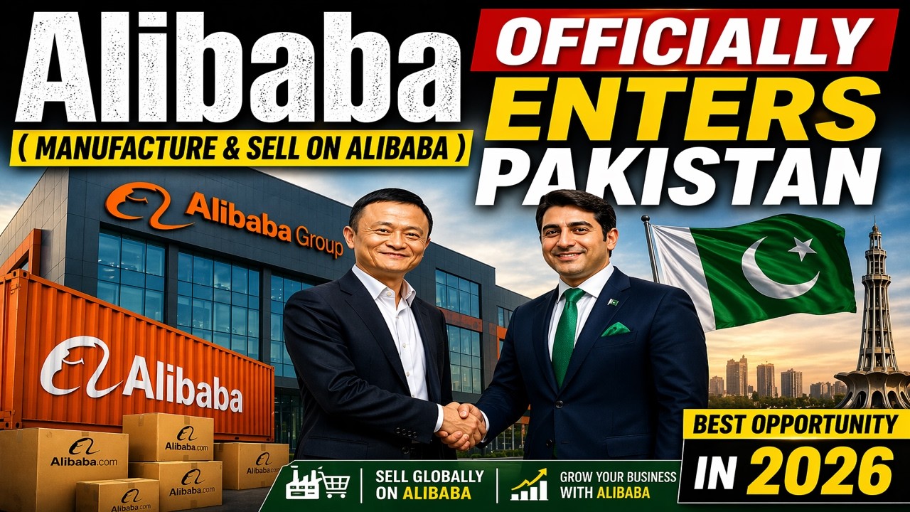 Alibaba официально выходит на пакистанский рынок | Продавайте товары по всему миру на Alibaba из ...