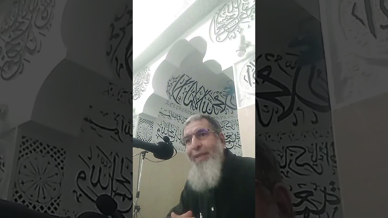 الحياء من الله - سلسلة أعمال القلوب - أ.د محمد حاج عيسى الجزائري