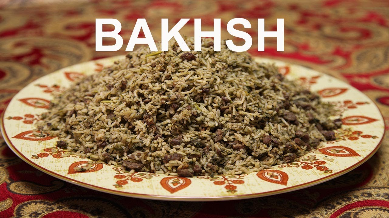 How to make Bukharian Bakhsh green rice בחש בוכרי אורז ירוק