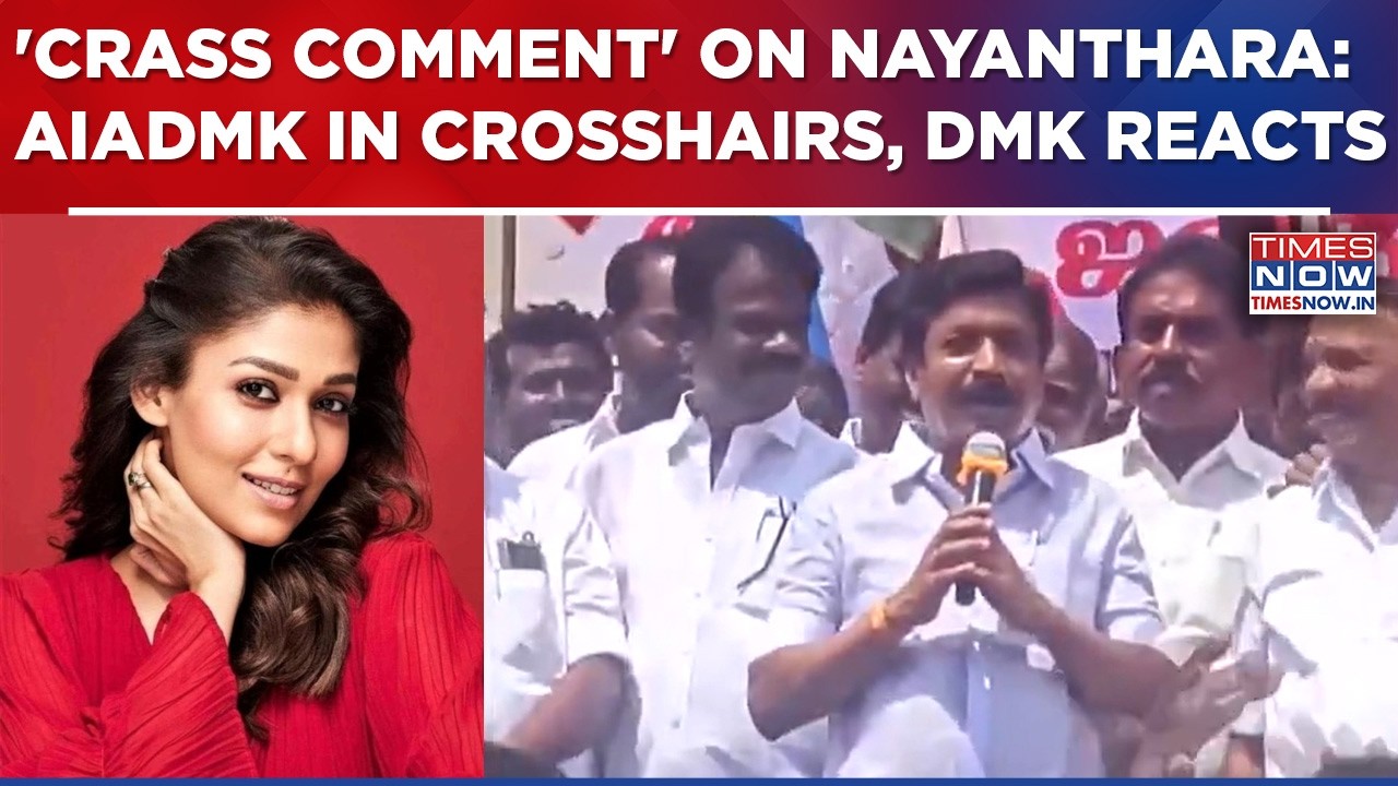 AIADMK In Crosshairs Over Nayanthara Remark, DMK Rains Fire | Tamil Nadu Heats Up Ahead Of Polls