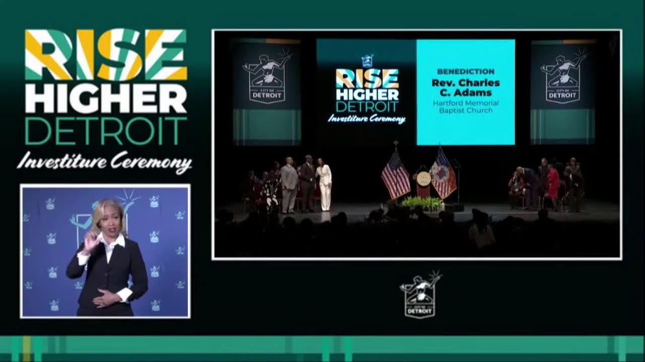 Вперед, Детройт! Церемония награждения 2026 года.