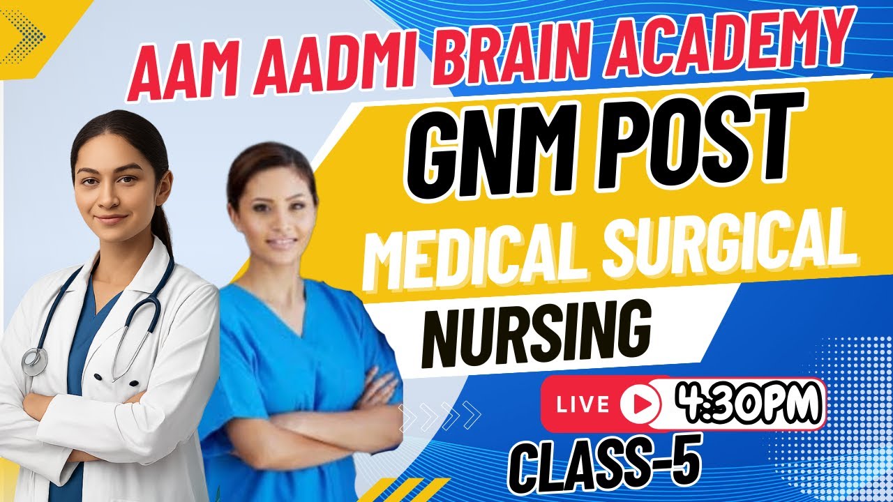 GNM Post | CLASS-5 |MCQ'S CLASS | GNM ALL CLASSES|Aam Aadmi Brain Academy|Live 4:30 Pm