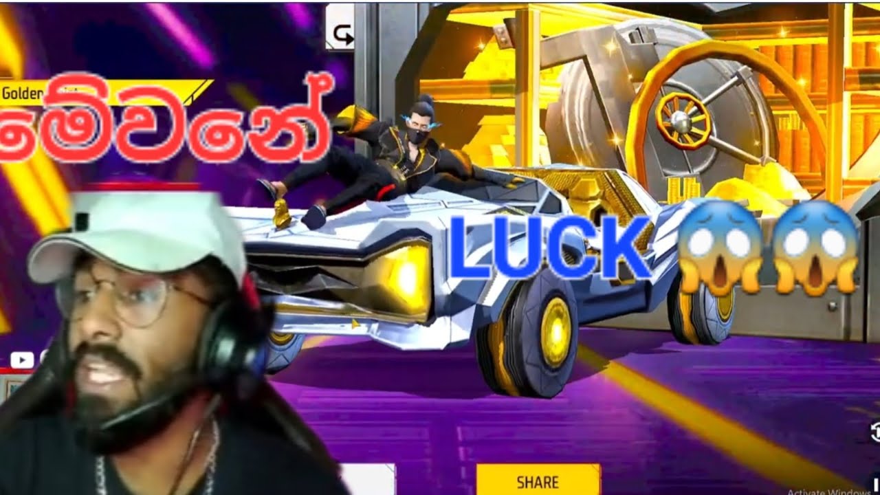 බිල්ලගේ ලක් ඒක මේවනේ ලක්😱 | BILLA | FREE FIRE | LIVE HIGHLIGHTS | GAMING | Game Hub