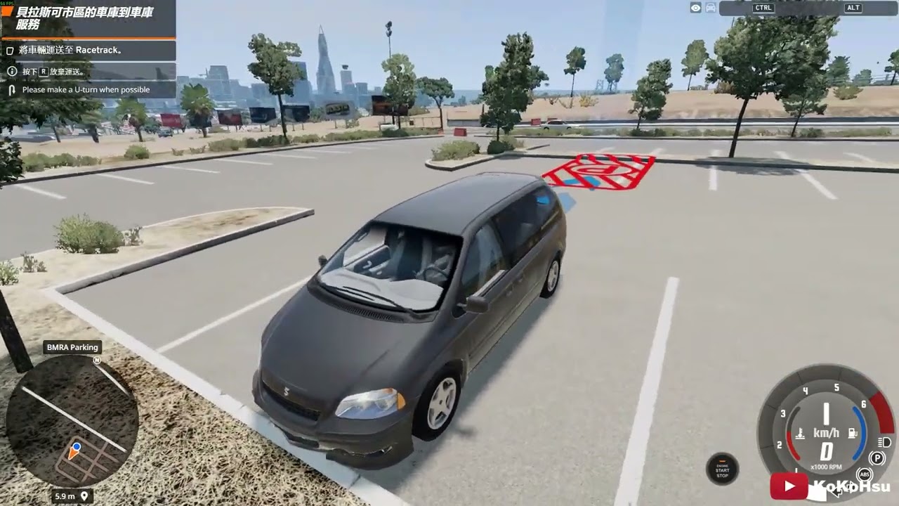 【KoKoHsu】女生練習開車Part.2 | BeamNG. Drive
