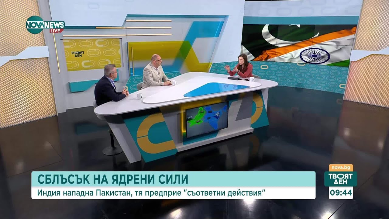 3 години след инвазията: Защо Путин обвини България и Румъния за започване на войната в Украйна