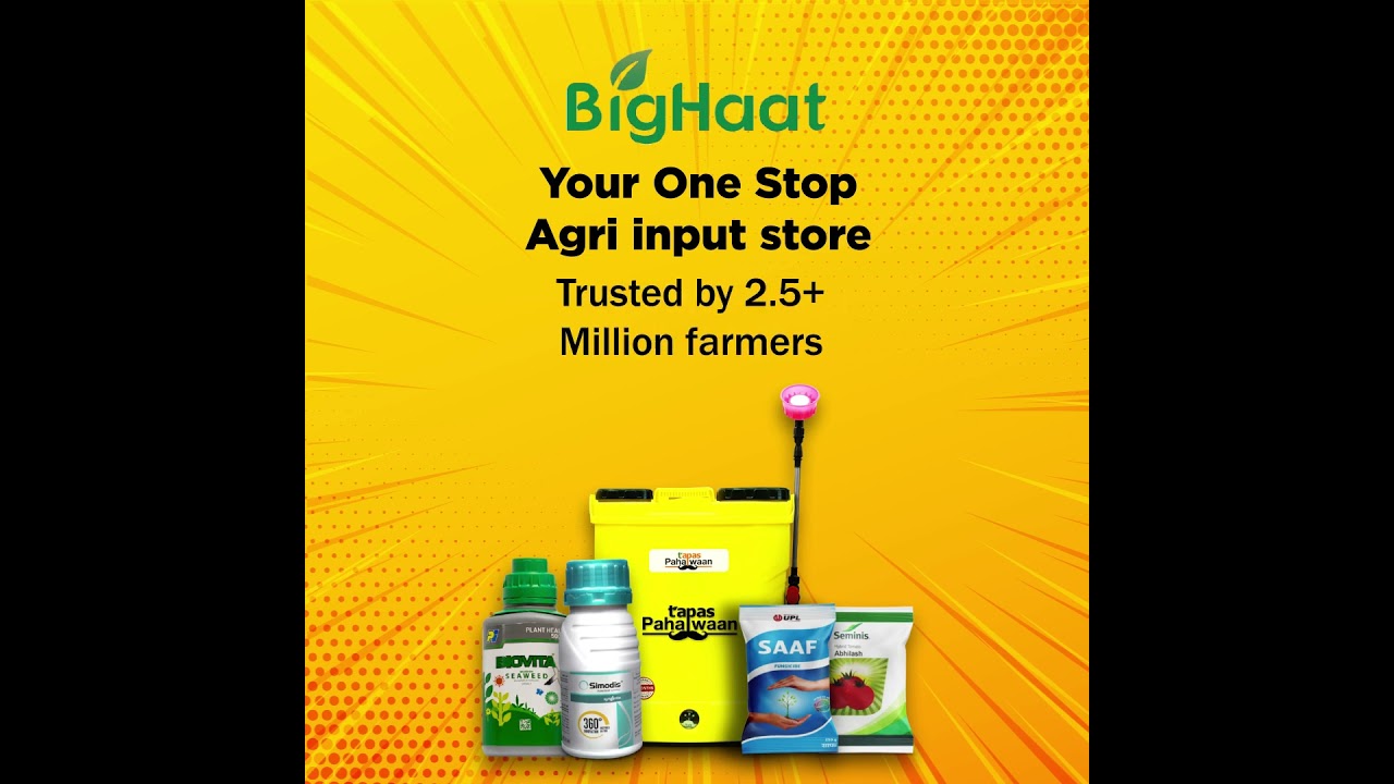 #agri store #farming #like #follow #share #farmersfirst #farmerschoice #viralvideo #viralshorts