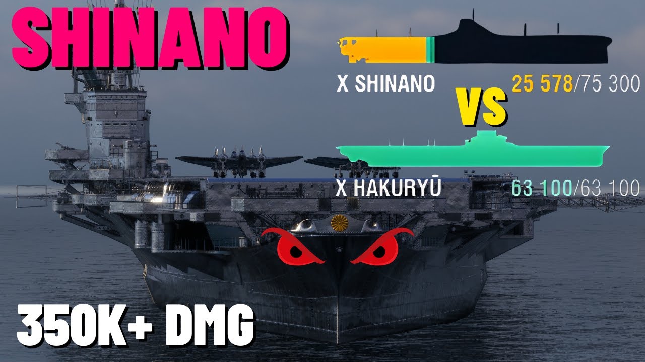 Shinano - Final Duel against Hakuryu