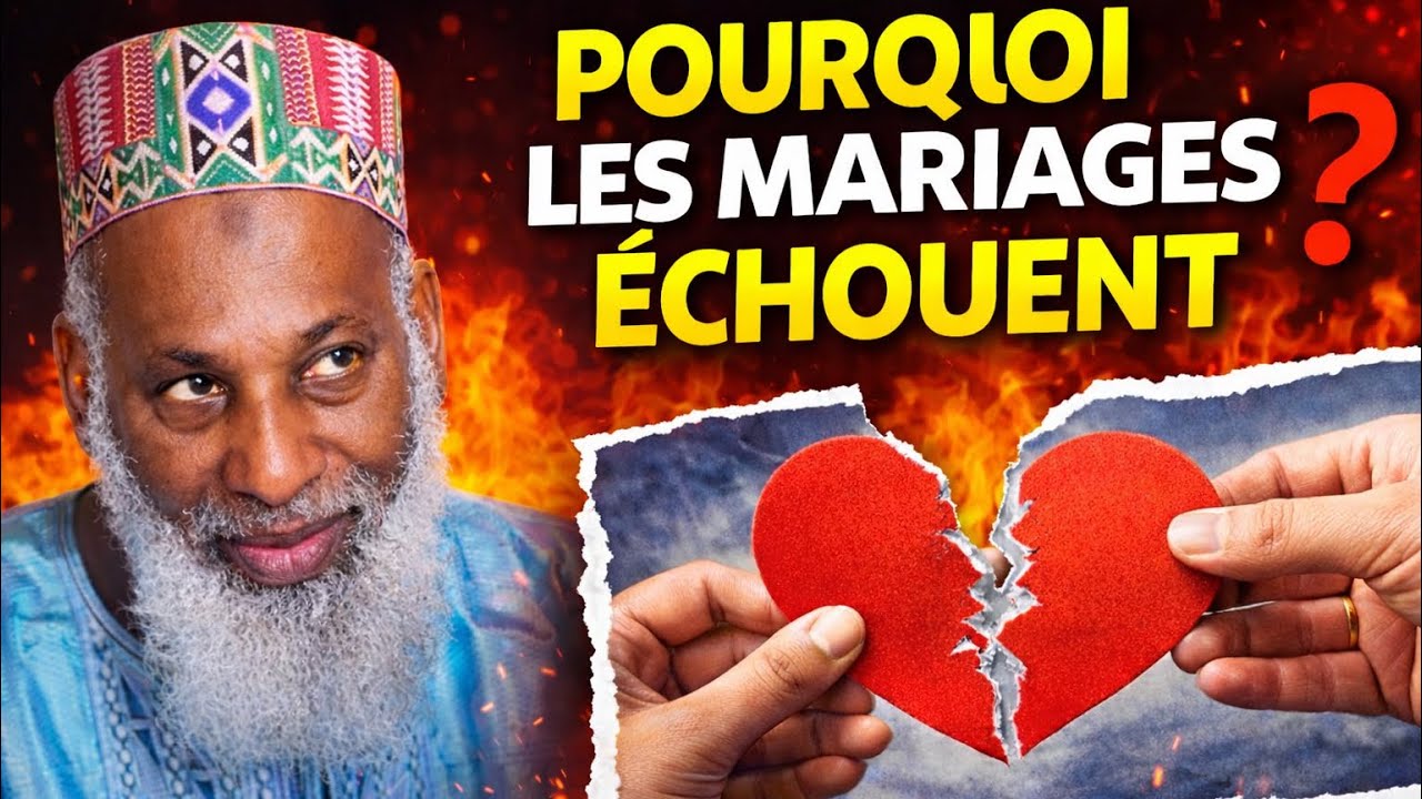 ✅Dr Mamadou Oury✅Si tu ecoute ce Rapel jusqu’à la fin Q’Allah t’accueille parmi les gens du Paradis 