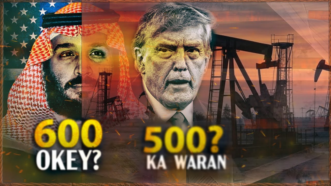 500? Waxaan diyaar la'ahay 600 Bilyan laakiin waa in aad !?