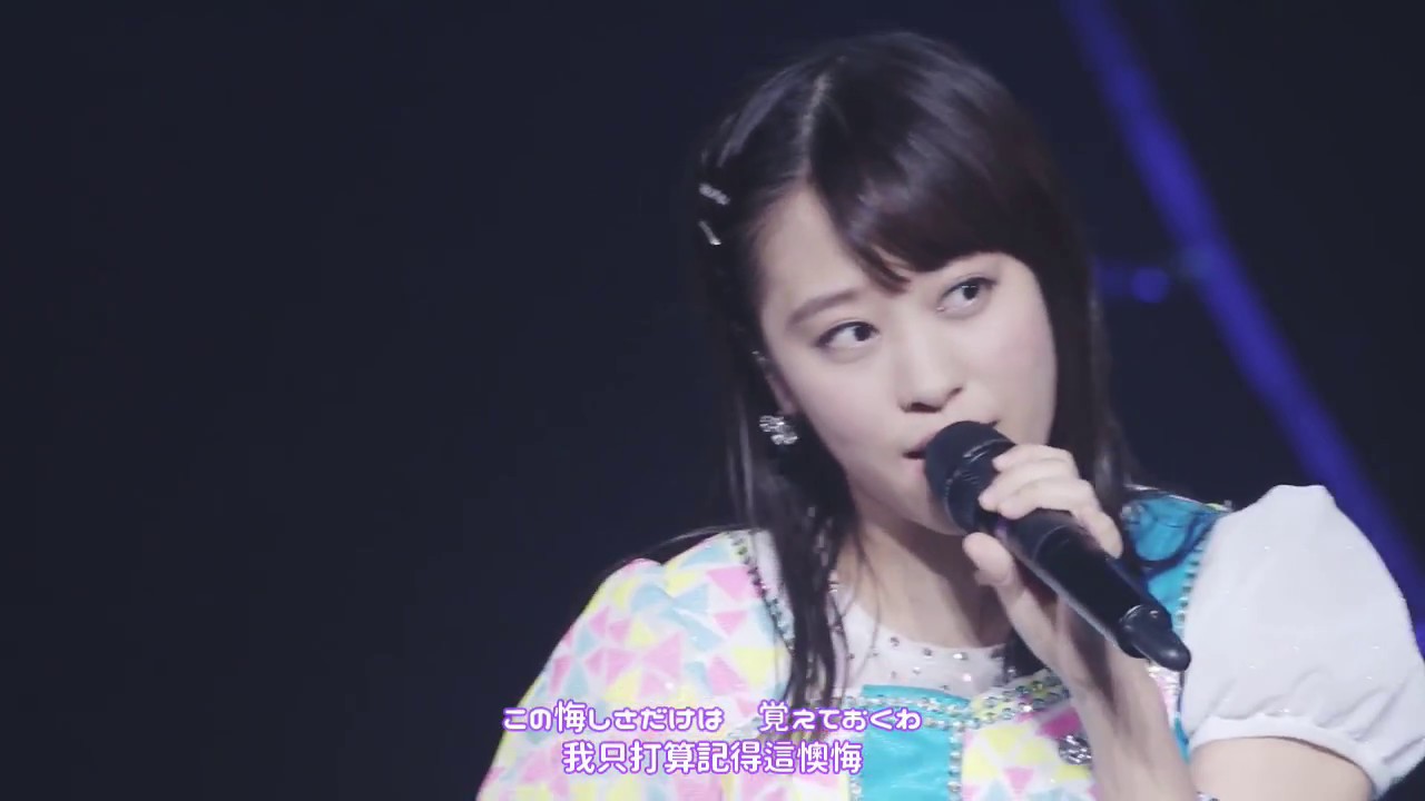 ナビが壊れた王子様 → Do it! Now → ウソつきあんた '16 (中字)