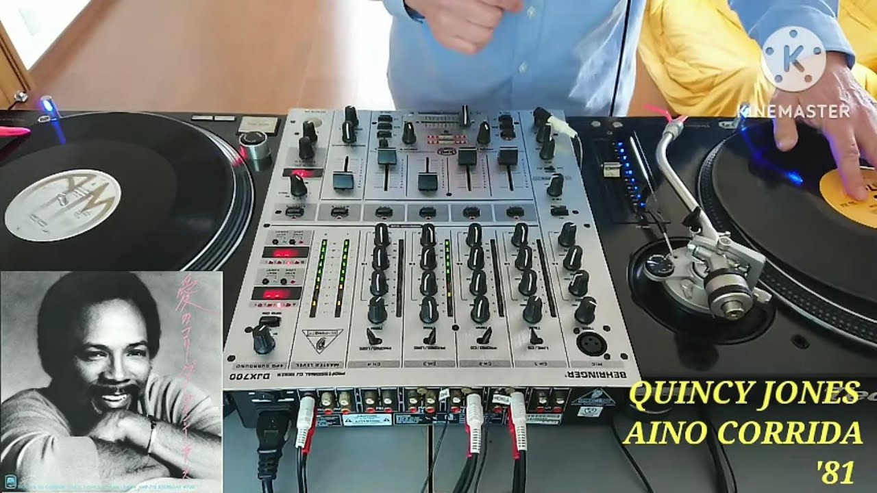 サーファーディスコ特集第3弾 アナログレコードMIX