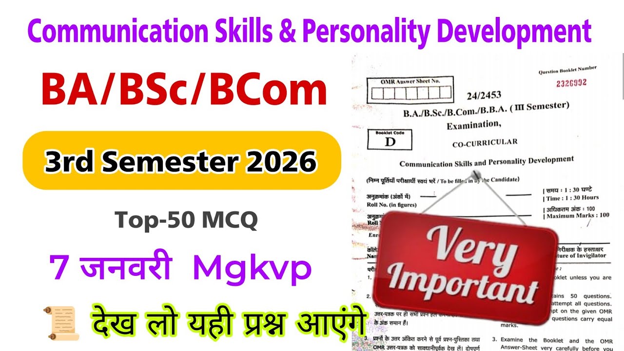 communication skills and personality development 3rd semester mgkvp | co curricular 3rd semester 