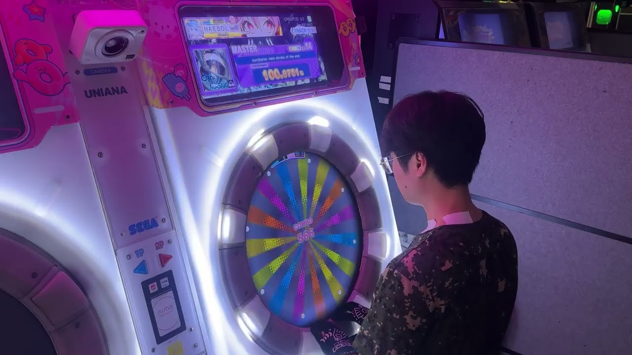 ouroboros -twin stroke of the end- master SSS+ maimai[でらっくす]