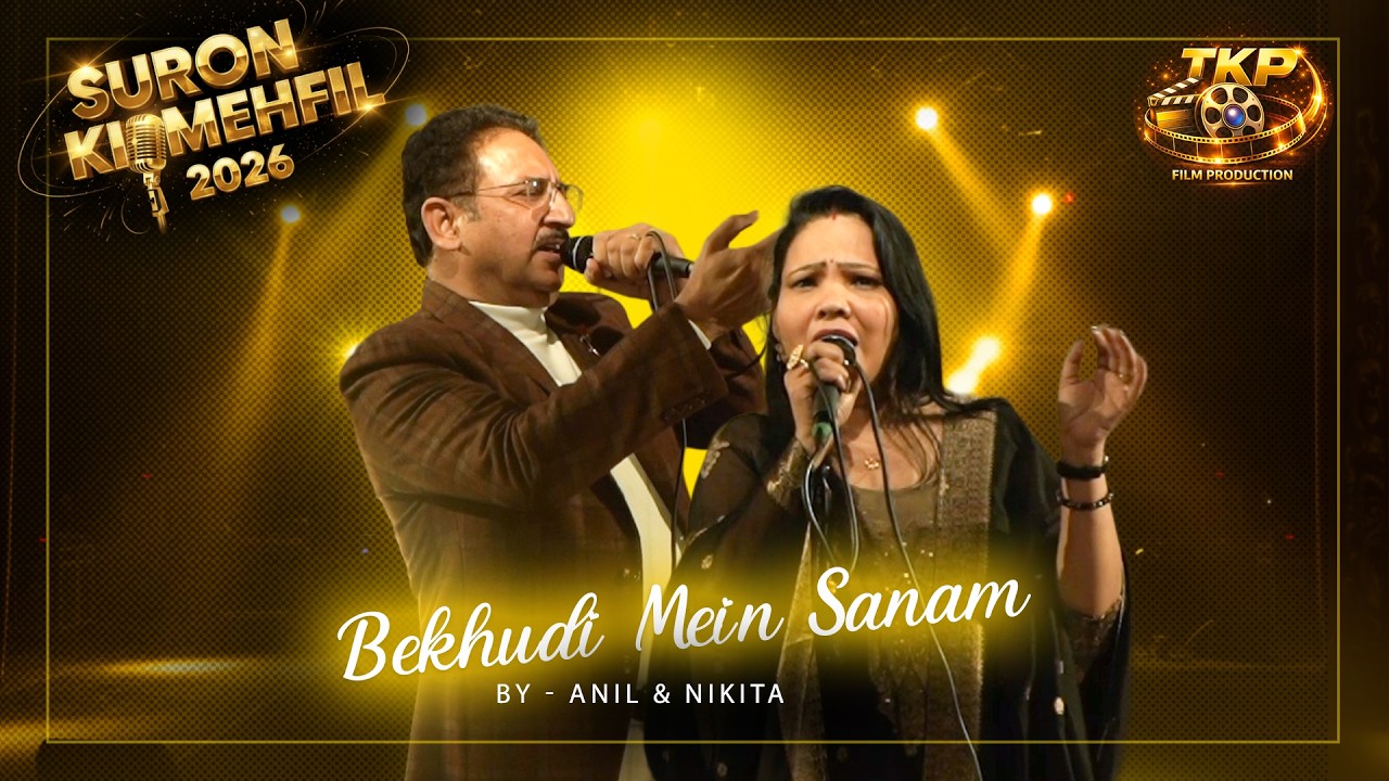 BEKHUDI MEIN SANAM | ANIL KAPOOR | NIKITA SRIVASTAVA | LIVE PERFORMANCE | TKP FILM PRODUCTION