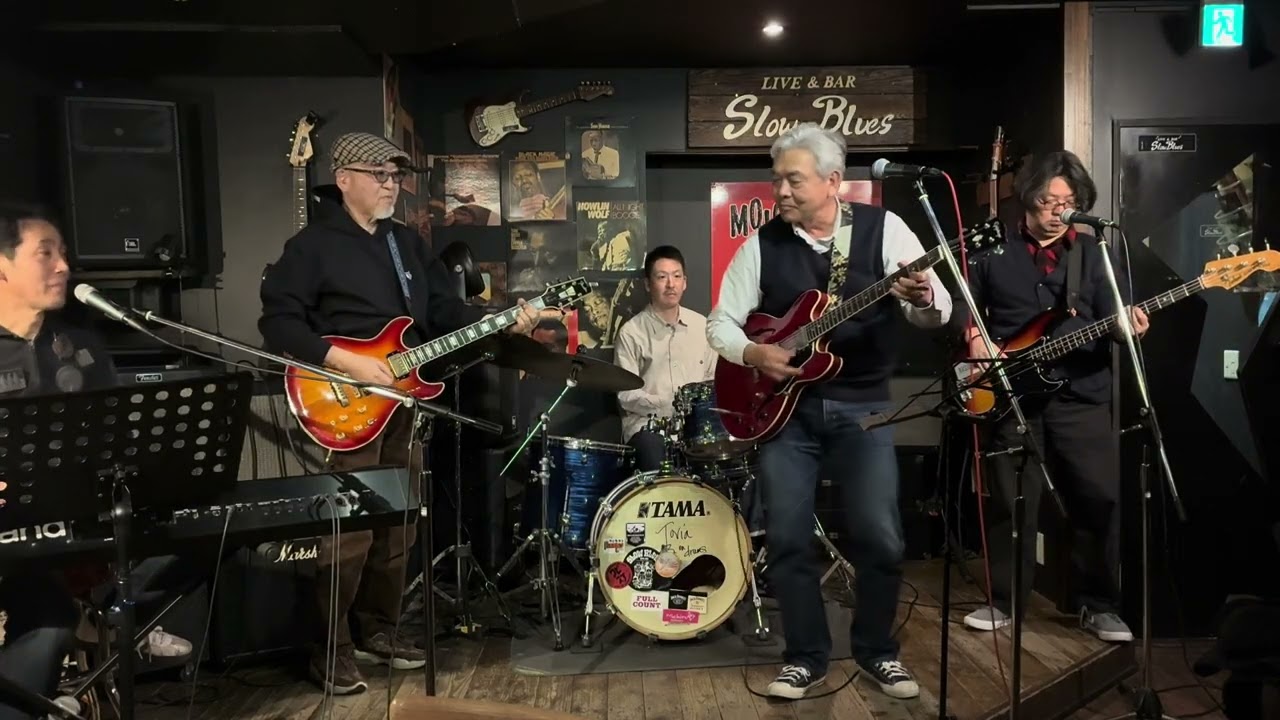 Blues Session @ Slow Blues 260116