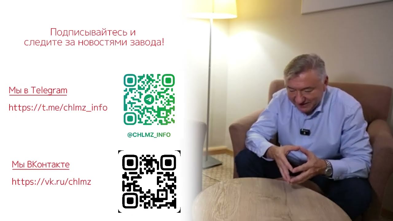 Владимир Боглаев: ДОБРОВОЛЬНОЕ РАБСТВО: почему работать на производстве больше непривлекательно?