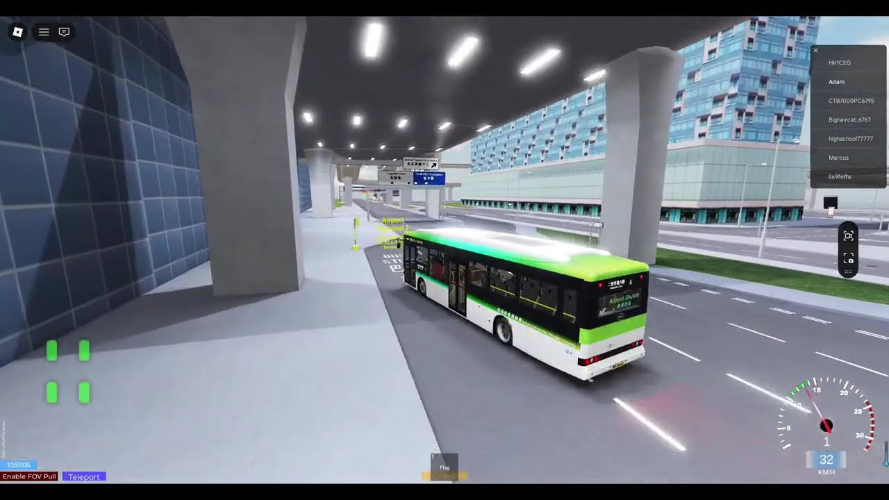 恆域機場穿梭A線 一號客運大樓↩️二號客運大樓