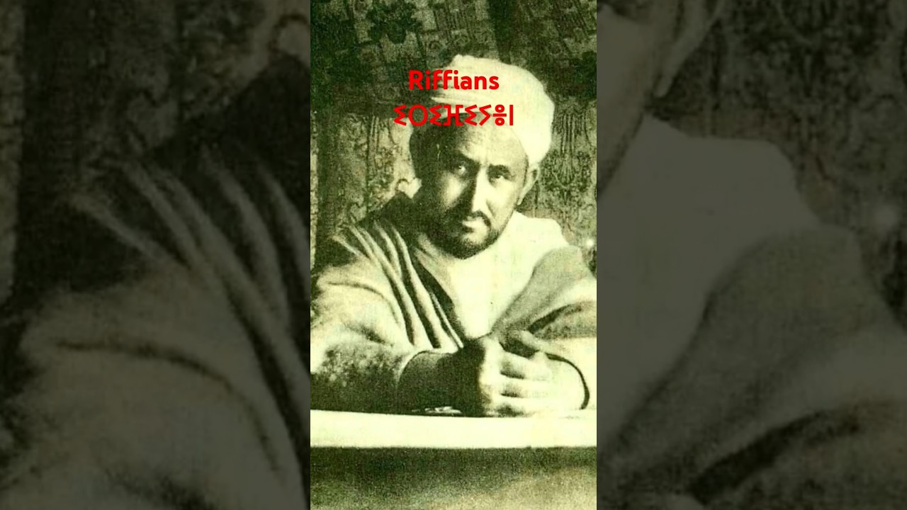 Do you know the riffians