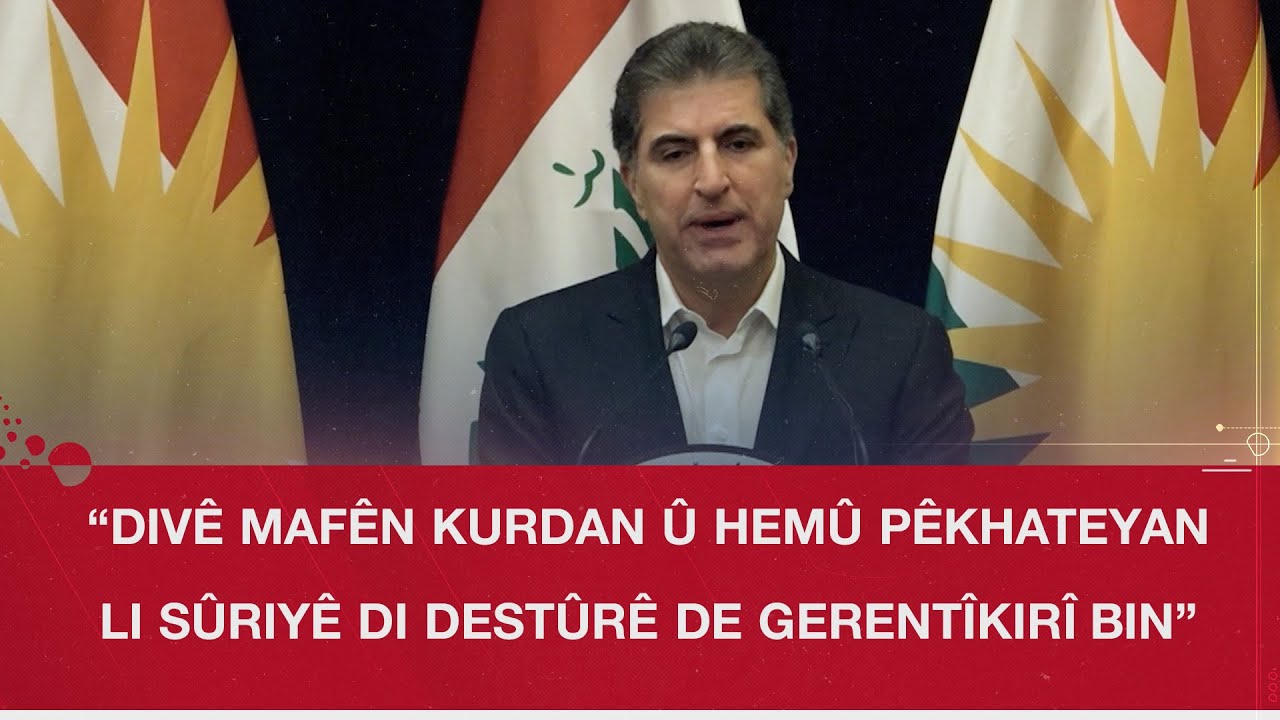 Nêçîrvan Barzanî dilgiraniya xwe ji şerûpevçûnên li Sûriyê nîşan da