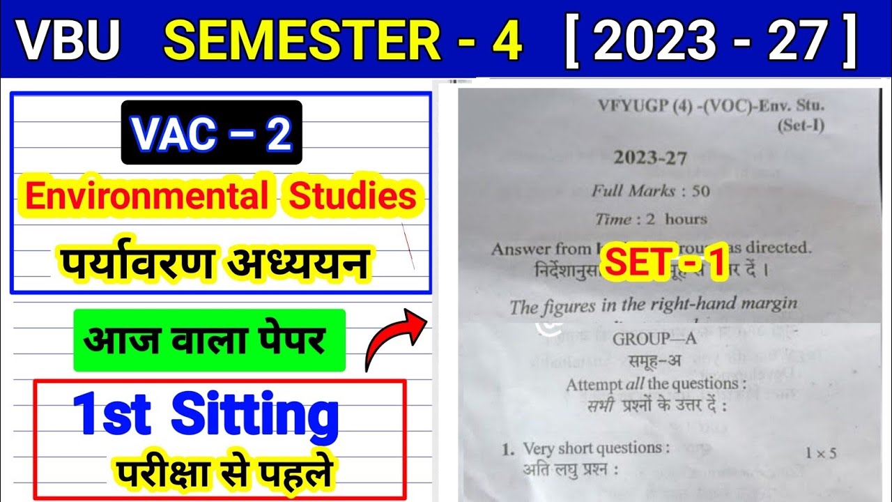 Sem 4 Vac 2 Environmental Studies Question paper set 1 l semester 4 previous paper 2023 27 bc centre