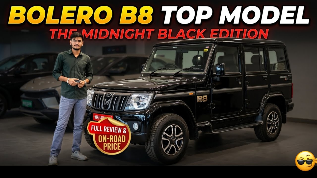 The King is Back in Black! 🔥 Mahindra Bolero B8 Top Model Review