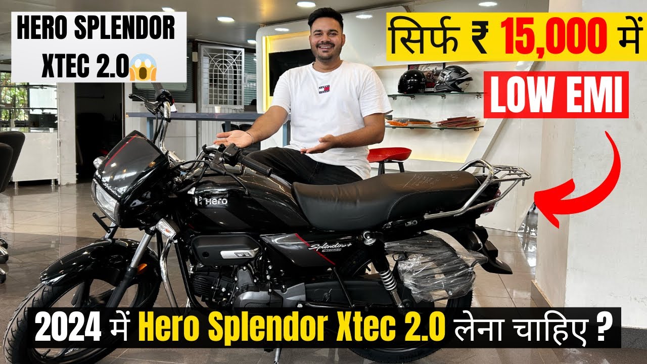 2024 मे HERO SPLENDOR XTEC 2.0 लेना चाहिए ?🤔| PROS ✅ AND CONS 🚫 | HONEST REVIEW | BEST 100 CC BIKE ?