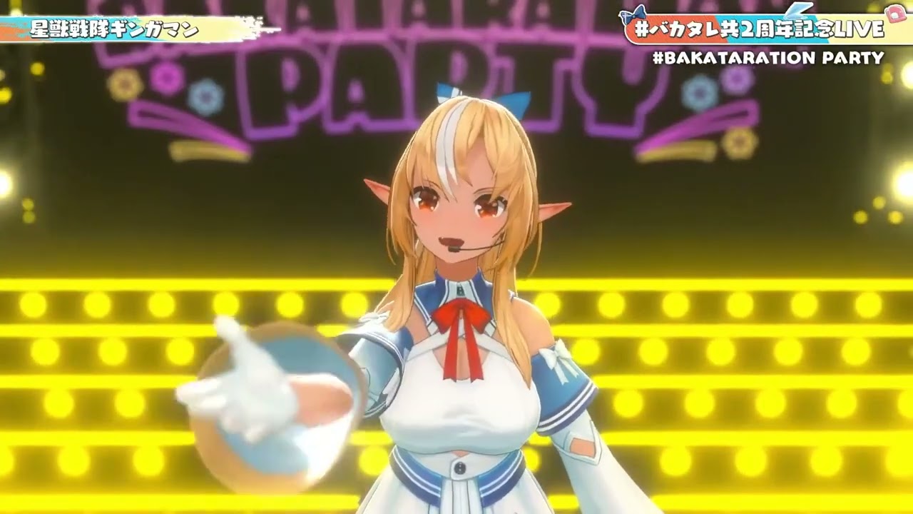 [Bakatare] [3D] - 星獣戦隊ギンガマン (Seijuu Sentai Gingaman) / Kisami Ryou