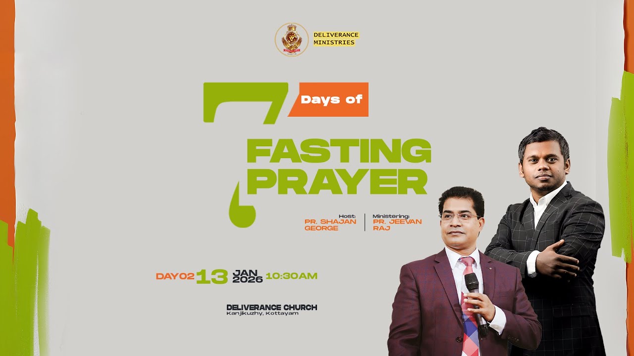 🅻🅸🆅🅴  Fasting Prayer 🛑 Day 2 🛑 13 Jan 2026 🛑 Pr. Jeevan Raj Ministering