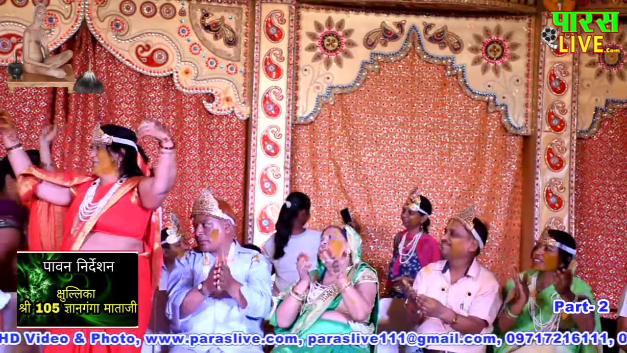 Singer Parul Jain live on ParasLive