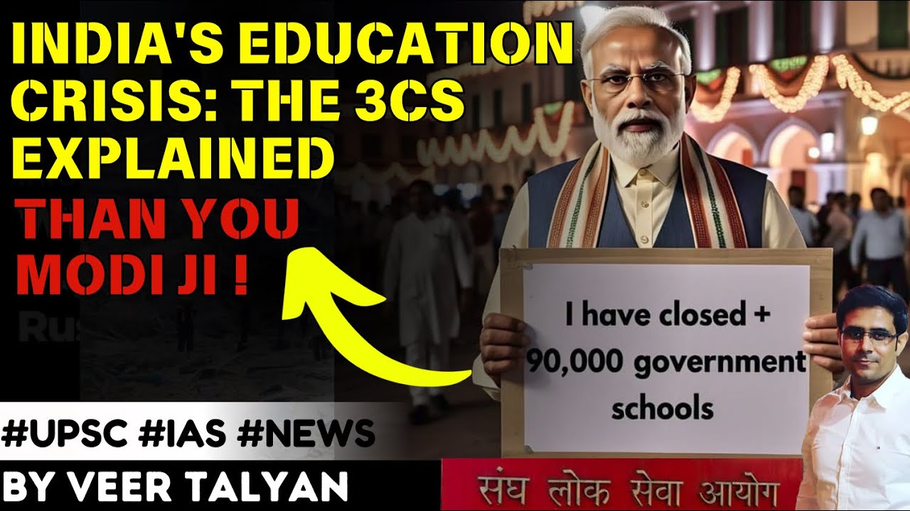 India's Education Crisis: The 3Cs Explained ! #latestnews #slv #psc  #modiji #civilserviceexam