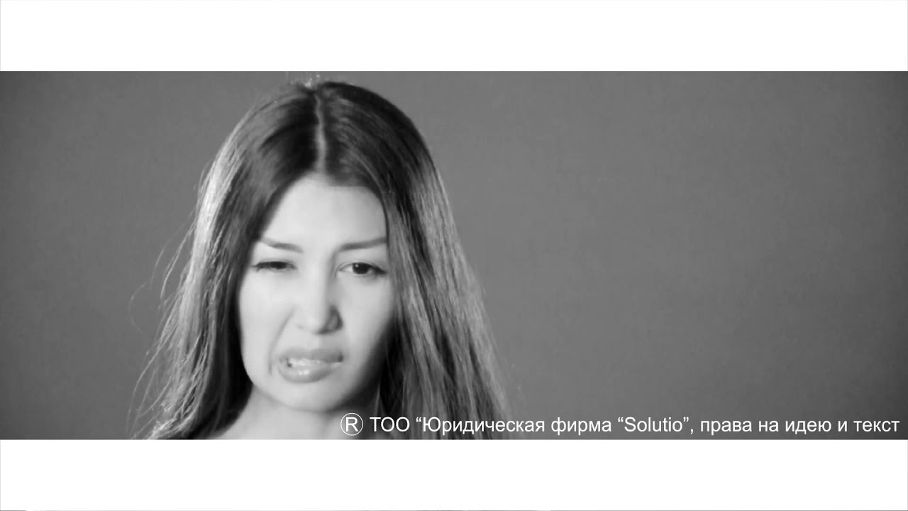 Видео посвященное матери от дочери