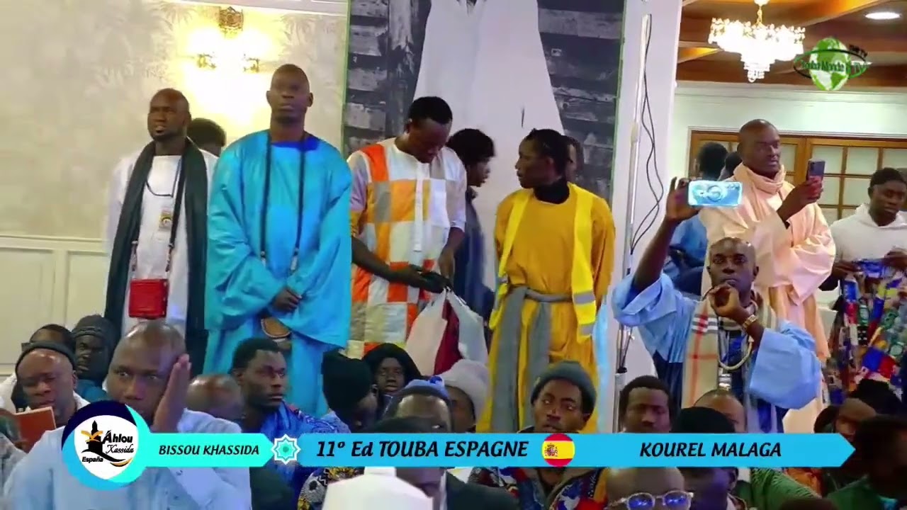 kourel touba malaga Magalou Xassida yi Touba Espagne: Edition 2025