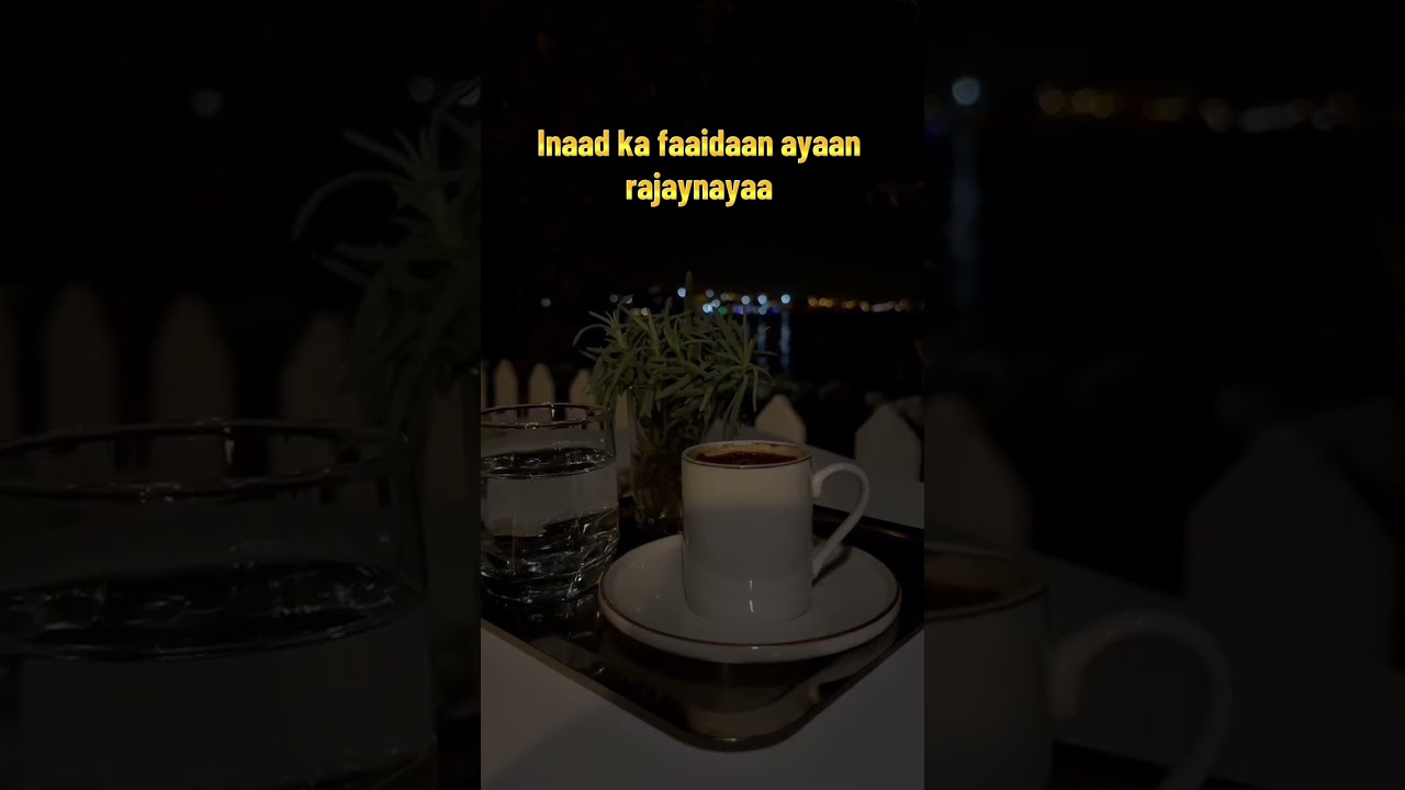Sheeko igu dhacaday !! Inaad ka Faaidaan 🤍