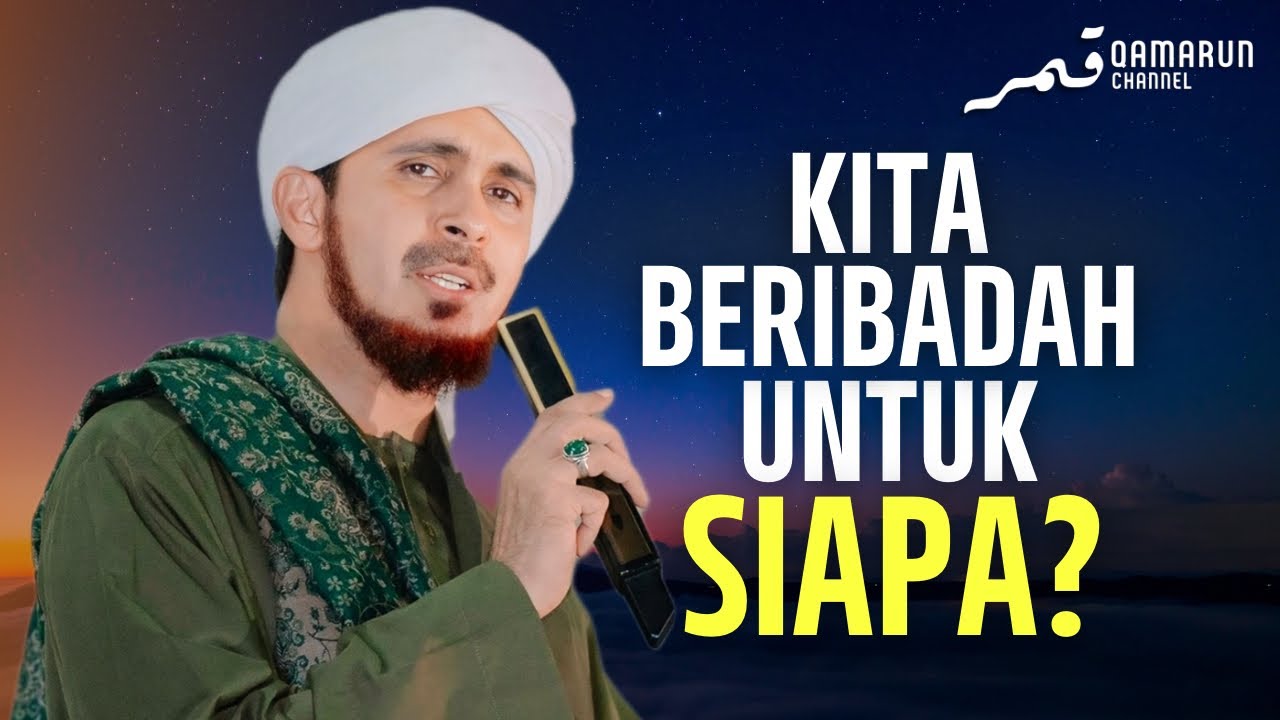 Ibadah Perlu Kepada IKHLAS, Akan Terkesan Pada Diri dan Akhlak | Habib Ali Zaenal Abidin al-Hamid