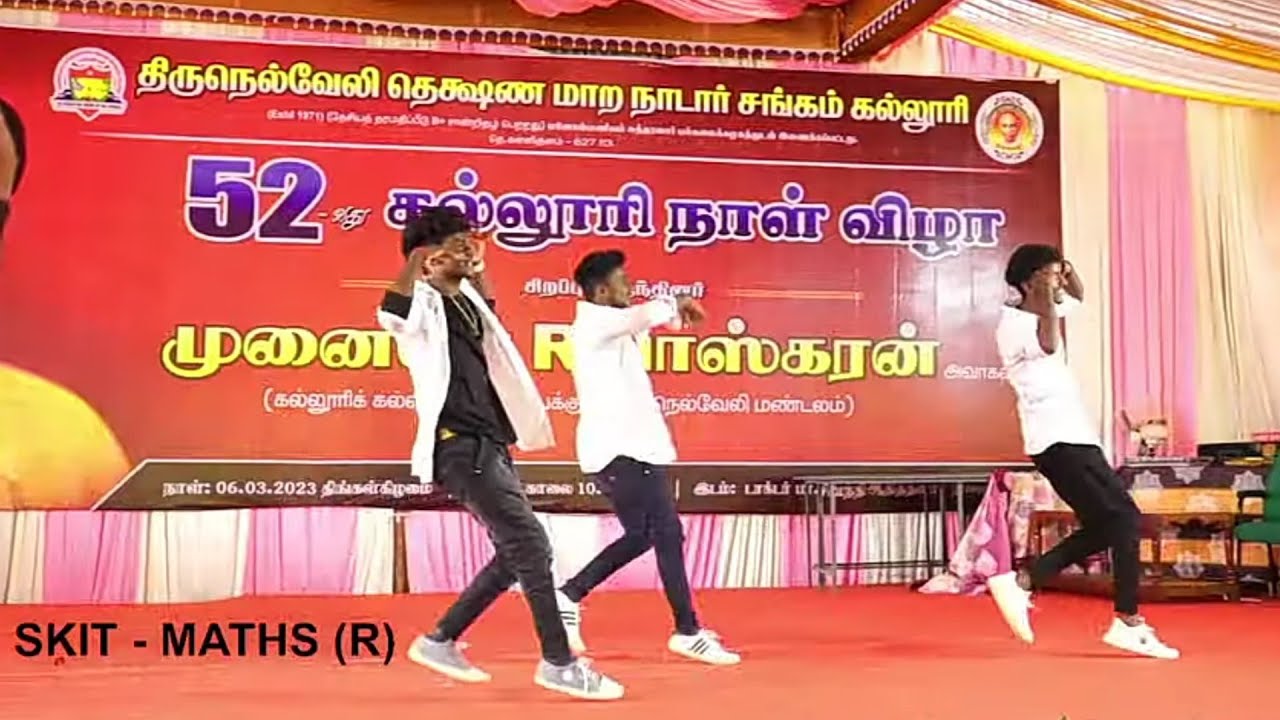 TDMNS College Dance Performance | Clg Day Special Dance | Cut Songs | Boys Dance | #satthishyt