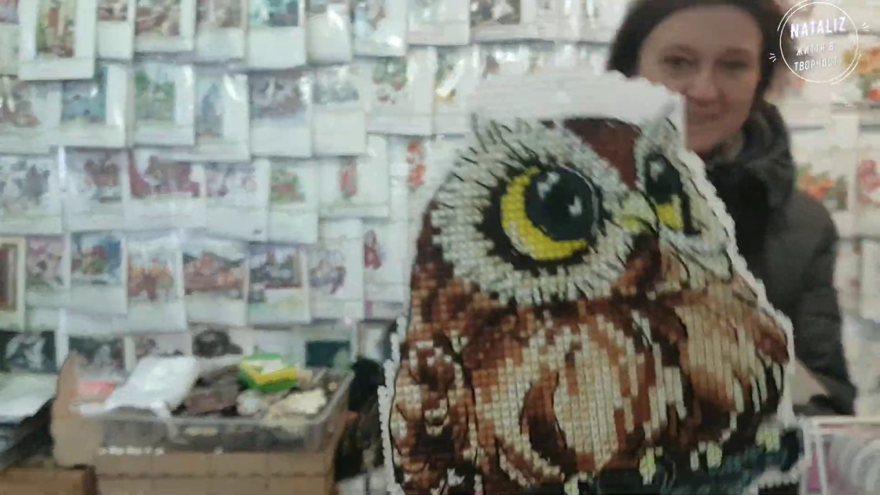 Магазин Alisena: деревянные заготовки, схемы под вышивку бисером и наборы вышивка крестиком.