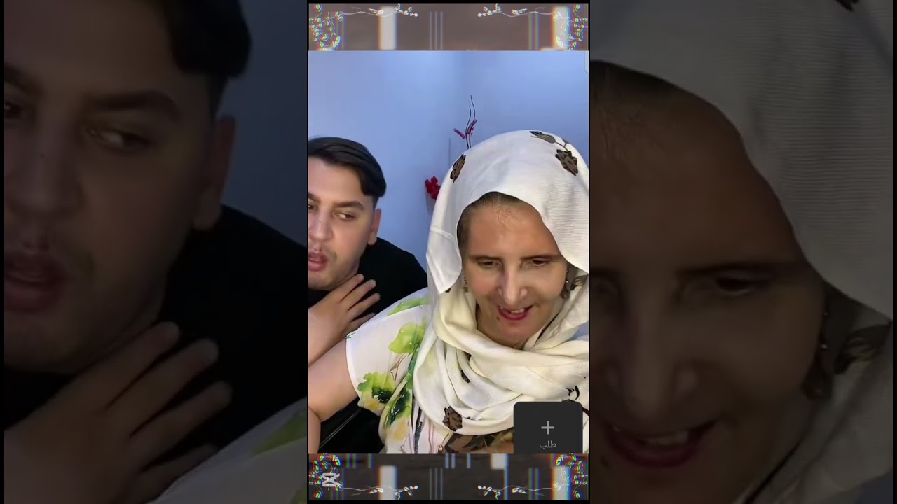 Live houssam le 24/09/2025 أم حسام حبت تولي جدة قاتلو لازم تتزوج ❤️