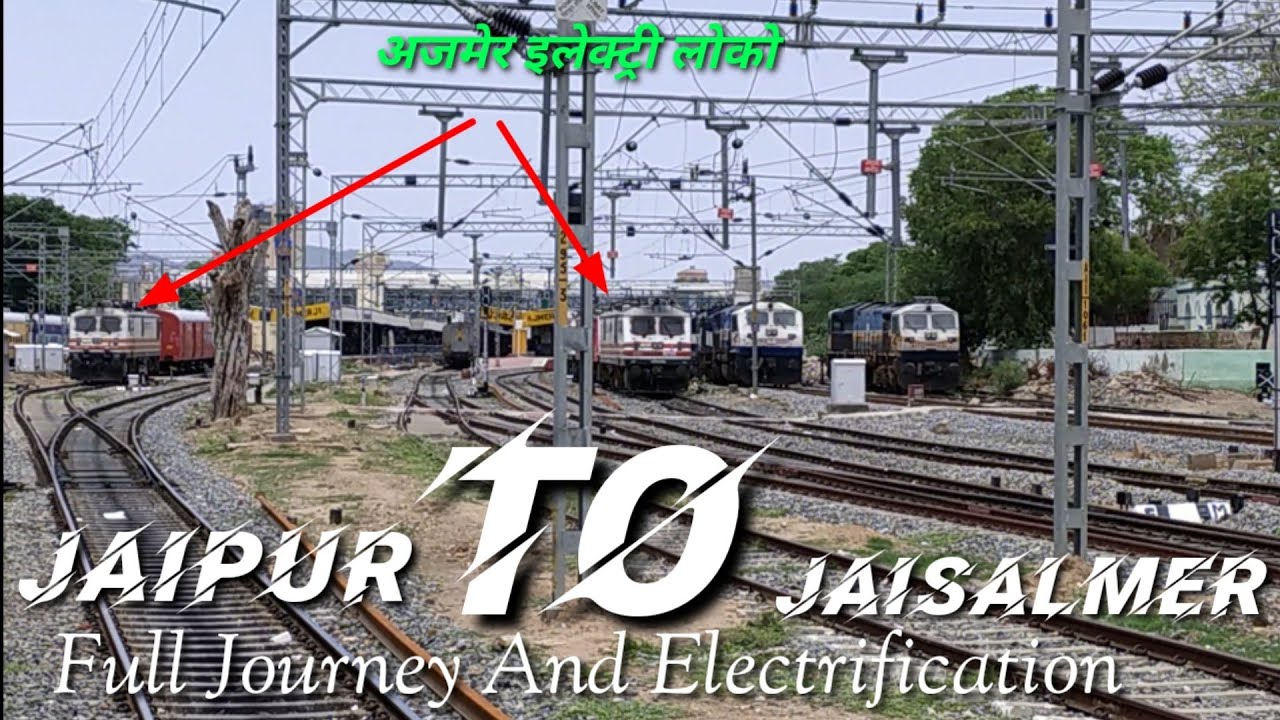 Ranikhet Express Journey | Jaipur To Jaisalmer Full Journey | Part 1 *First Time Sleeper Coach Tour*