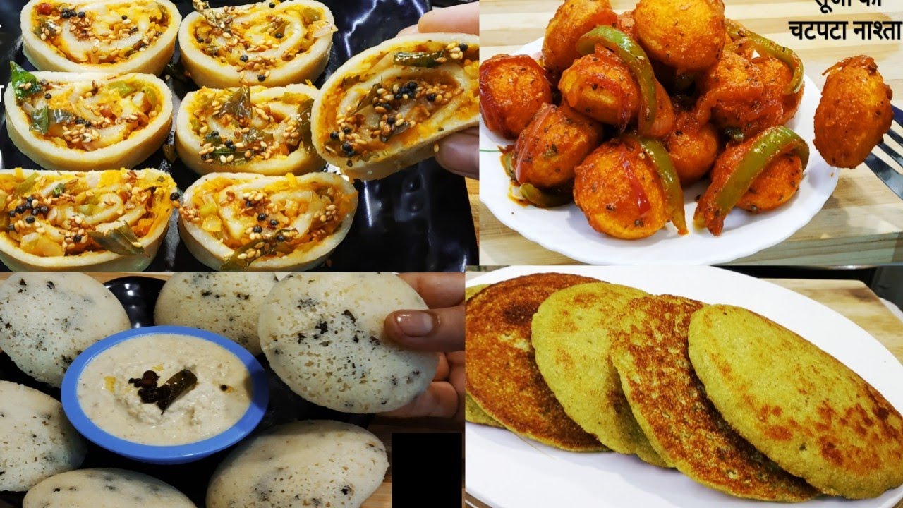 सूजी के 4 आसान और स्वादिष्ट नाश्ते | Easy Breakfast Recipes | Nasta Recipe