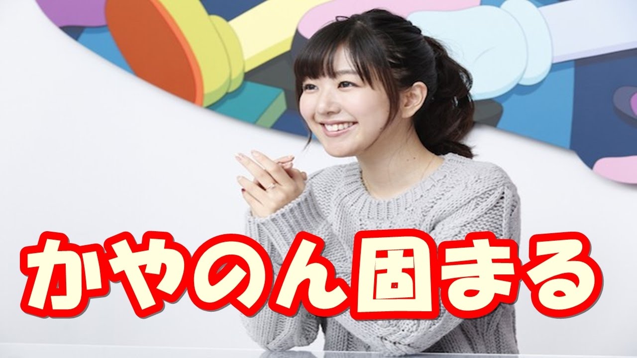 茅野愛衣が松岡禎丞の告白に本気で戸惑うwwつぐつぐと島﨑信長のLINEトークww